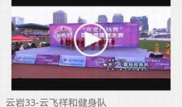 不收费的nba直播软件91直播,91直播带你畅享篮球盛宴