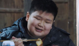 太子爷吃瓜娱乐圈